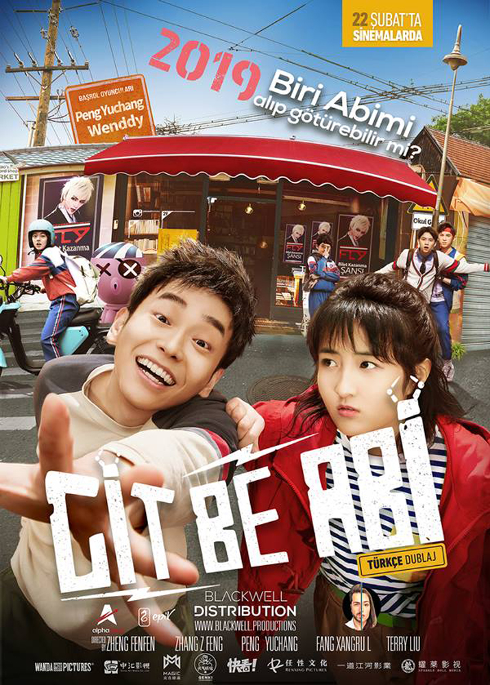 22 ŞUBATTA HANGİ FİLMLER VİZYONA GİRDİ?