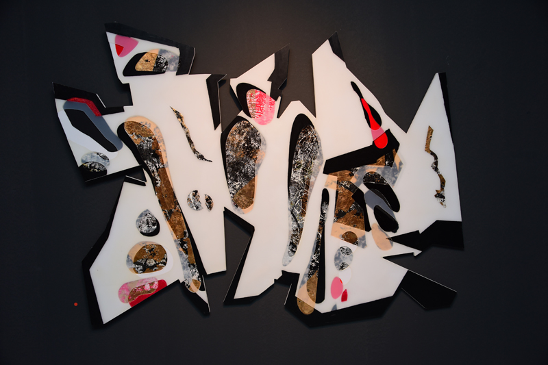 İNCİ ERTUĞ'UN YENİ SERGİSİ EKAV ART GALERİ'DE