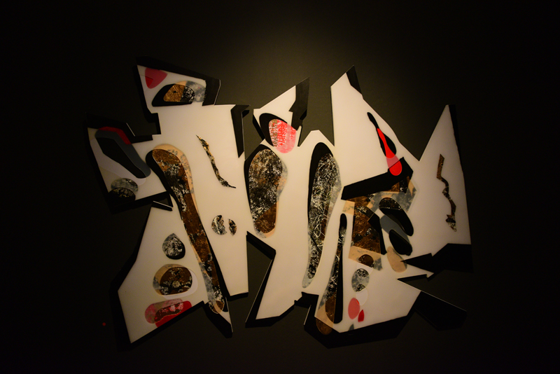 İNCİ ERTUĞ'UN YENİ SERGİSİ EKAV ART GALERİ'DE