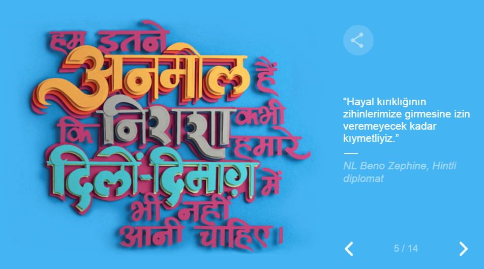 GOOGLE'DAN KADINLAR GÜNÜ'NE ÖZEL 'DOODLE'