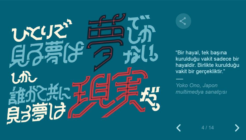 GOOGLE'DAN KADINLAR GÜNÜ'NE ÖZEL 'DOODLE'