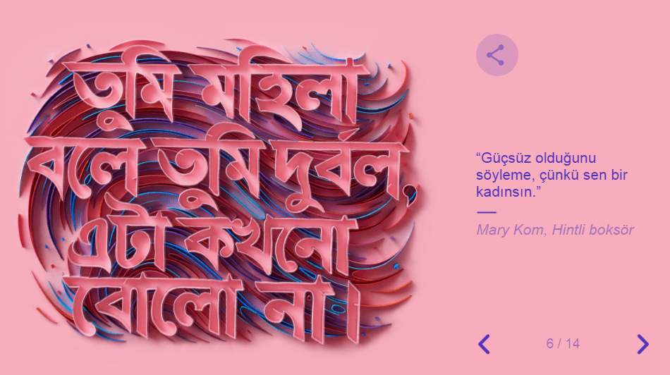 GOOGLE'DAN KADINLAR GÜNÜ'NE ÖZEL 'DOODLE'