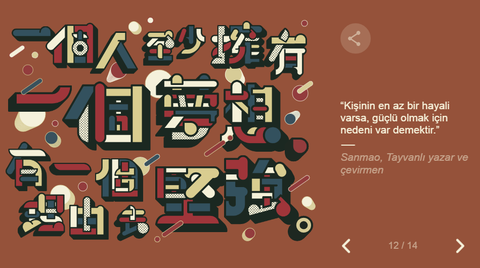 GOOGLE'DAN KADINLAR GÜNÜ'NE ÖZEL 'DOODLE'