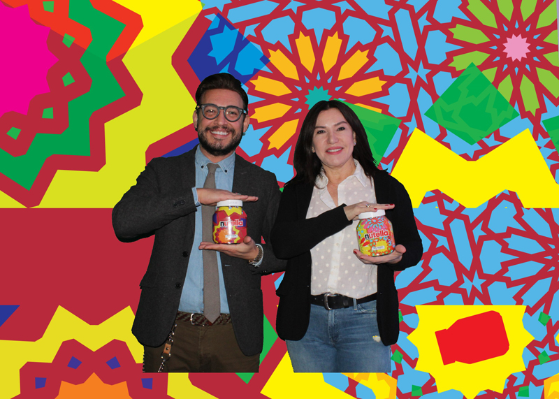 NUTELLA'NIN ÖZEL TASARIM KAVANOZLARI TANITILDI