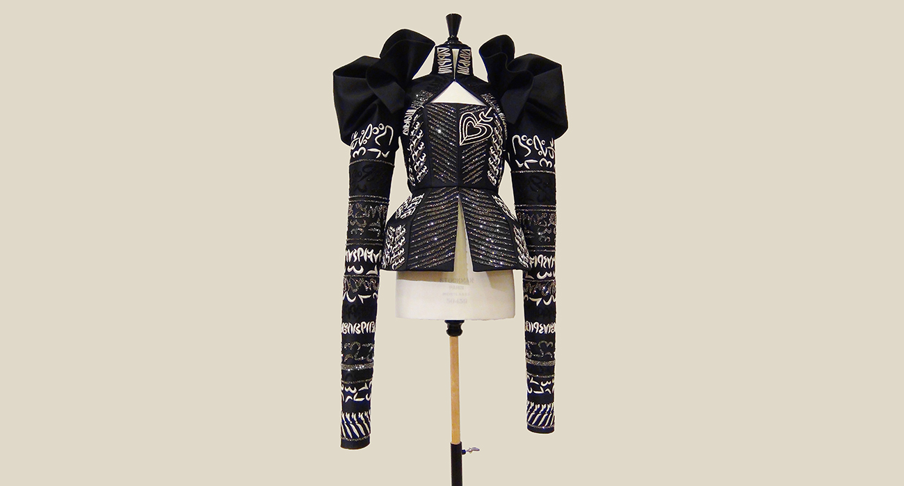 DICE KAYEK VICTORIA&ALBERT MÜZESİ DAİMİ KOLEKSİYONUNDA