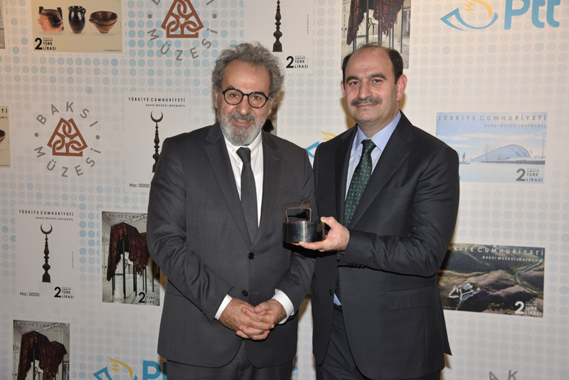 BAKSI MÜZESİ’NE ÖZEL ANMA PULLARI