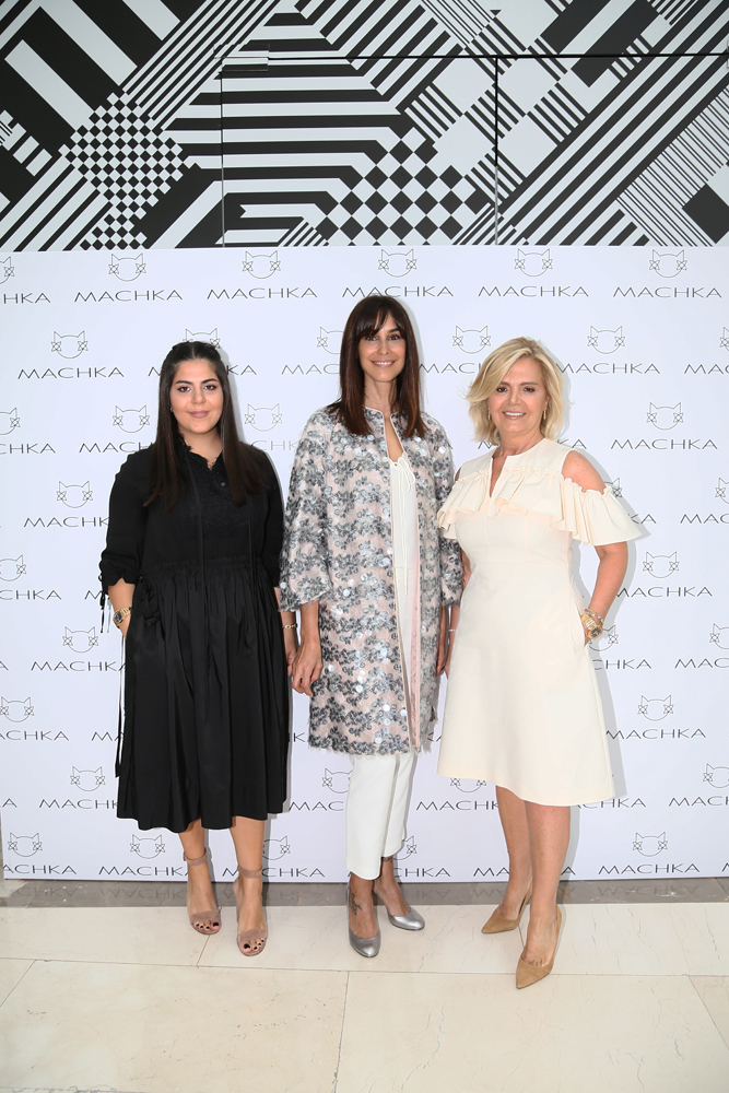 MACHKA'DAN ARZUM ONAN ONURUNA DAVET