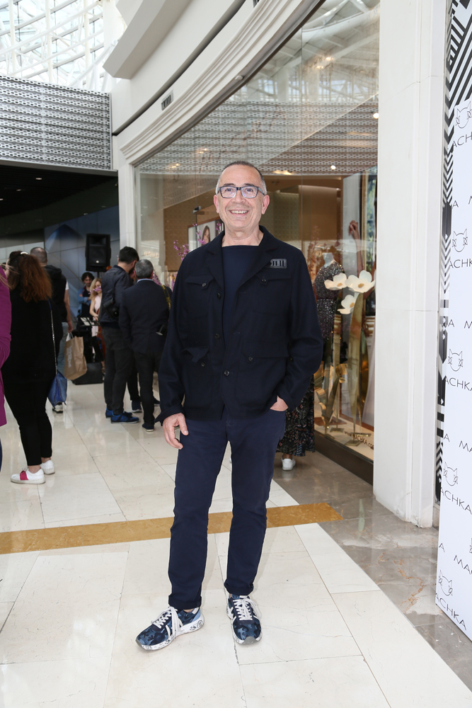 MACHKA'DAN ARZUM ONAN ONURUNA DAVET