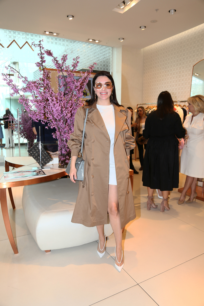 MACHKA'DAN ARZUM ONAN ONURUNA DAVET