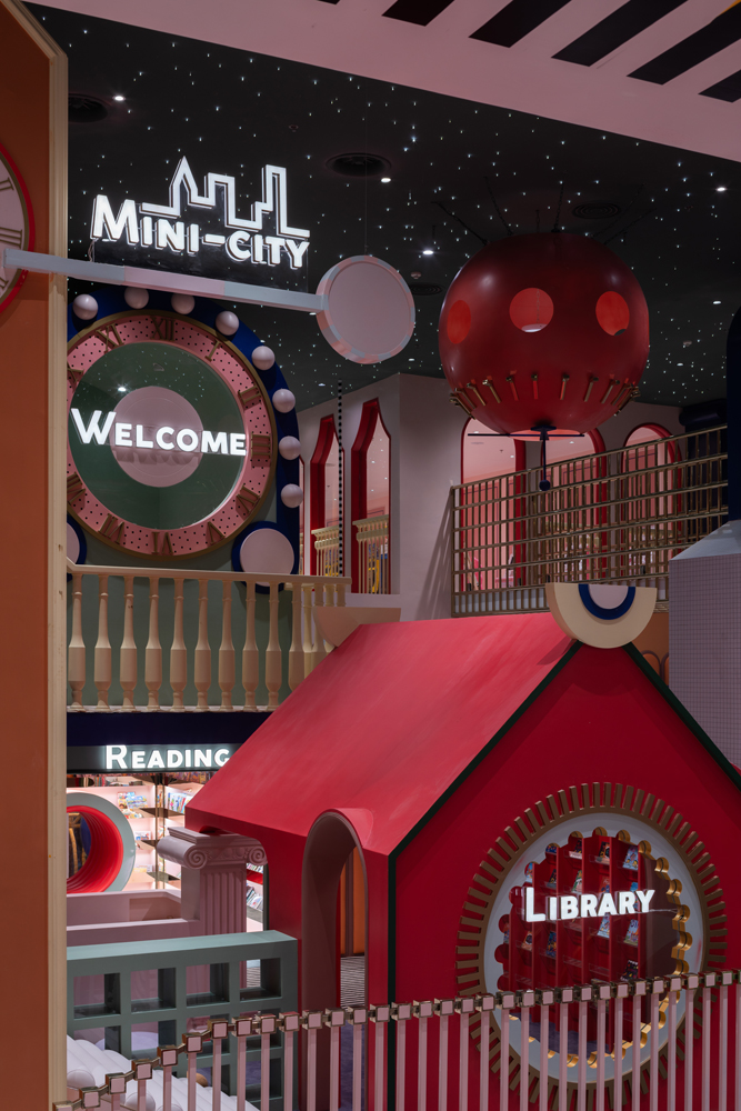 ÇOCUKLAR İÇİN HAYAL DÜNYASI