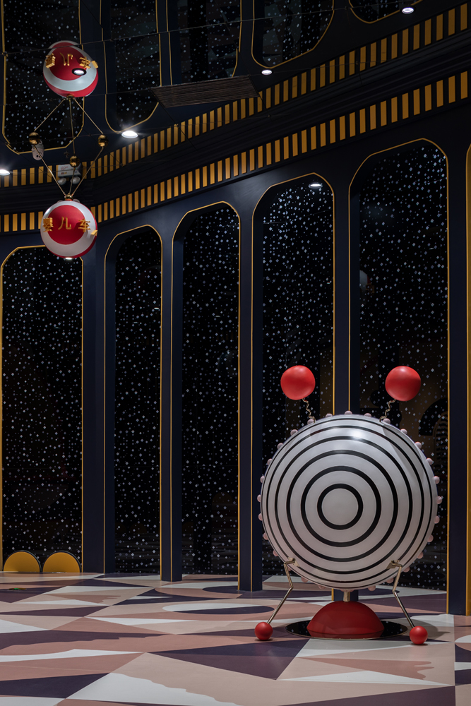 ÇOCUKLAR İÇİN HAYAL DÜNYASI