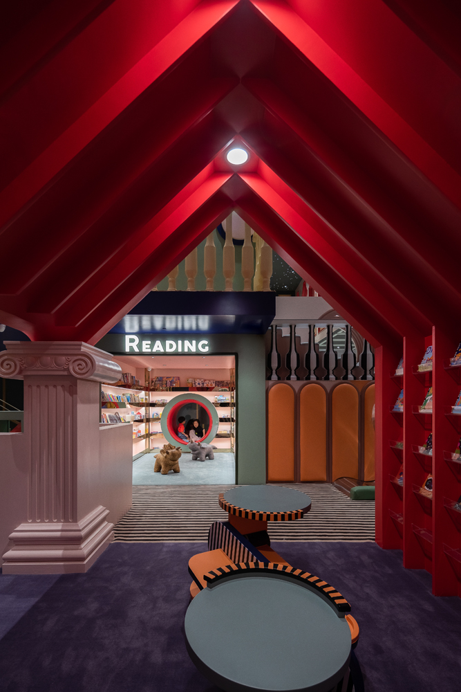 ÇOCUKLAR İÇİN HAYAL DÜNYASI