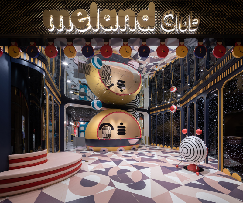 ÇOCUKLAR İÇİN HAYAL DÜNYASI