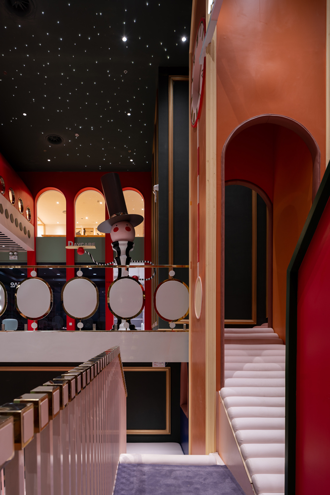 ÇOCUKLAR İÇİN HAYAL DÜNYASI