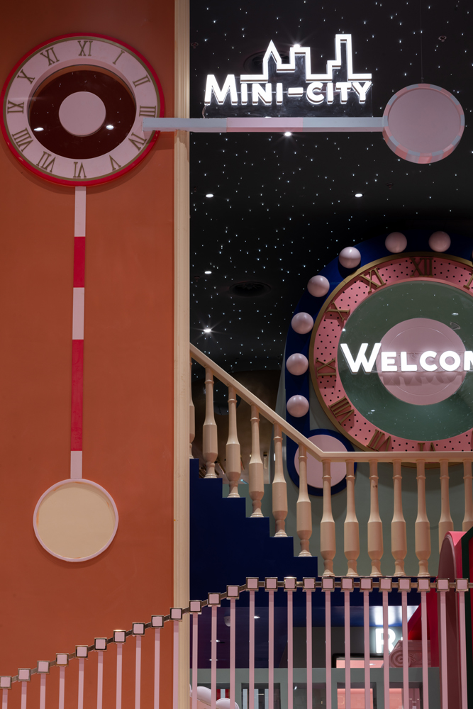 ÇOCUKLAR İÇİN HAYAL DÜNYASI