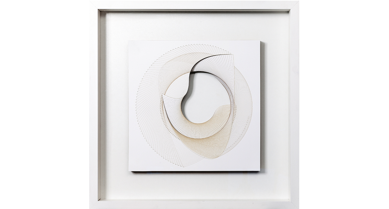 SEÇKİN PİRİM'İN DÜNYASI