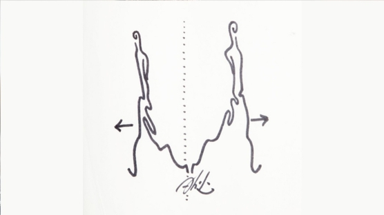 Abidin Dino'nun “Kara İçinde Ak Bir Umut'' Sergisi