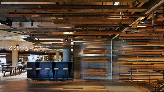 Tactile Trendi Nedir?