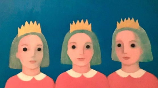 Ayşe Wilson Hakkında Her Şey