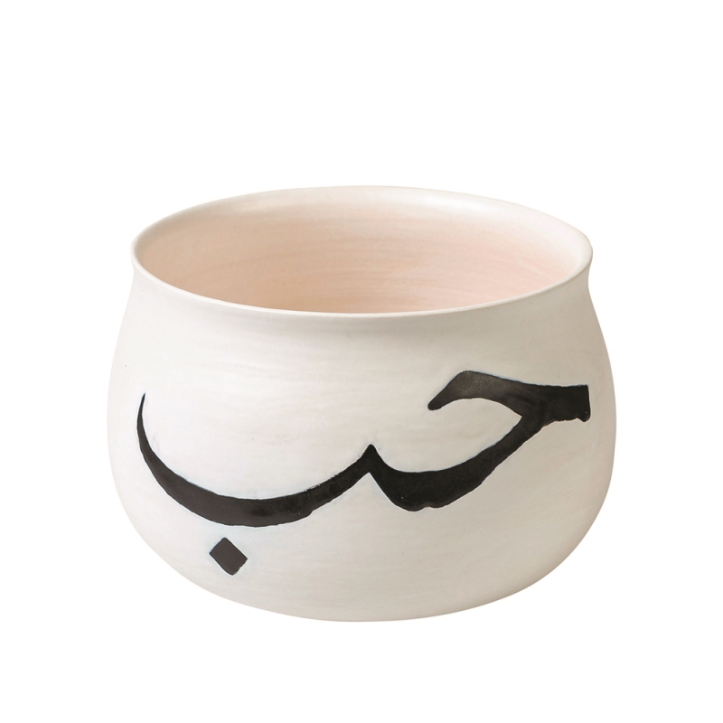 Huzur Veren Ev Dekorasyonu Fikirleri