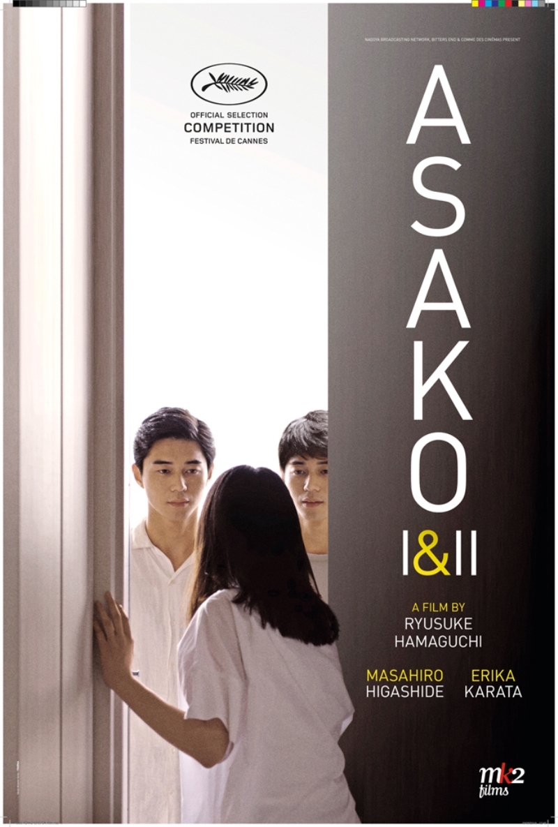 Filmekimi Filmleri - Öne Çıkan 50 Film