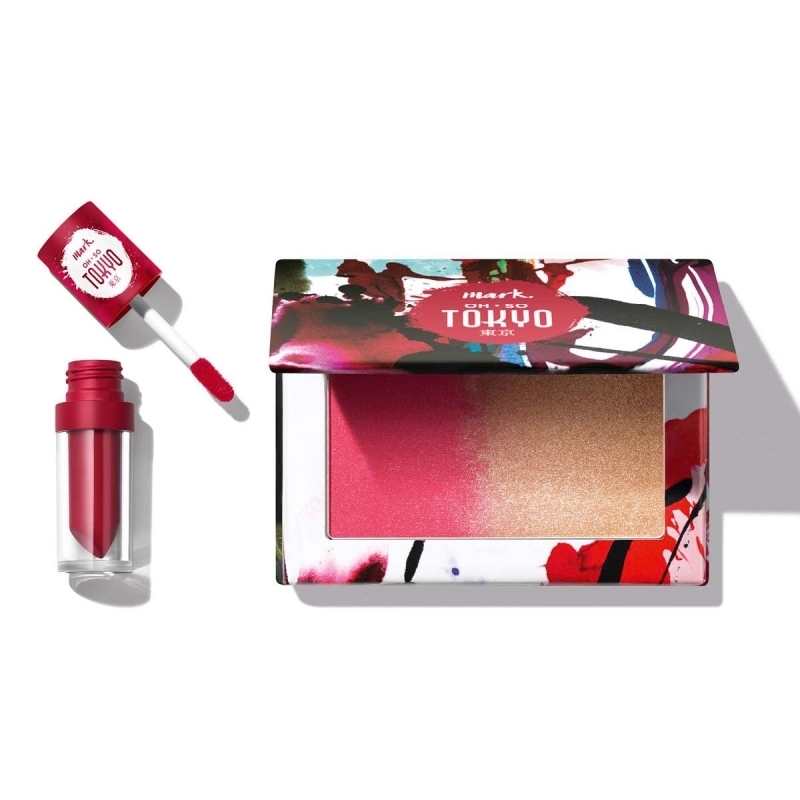 Güzellik Dünyasının En Yeni Makyaj ve Bakım Ürünleri