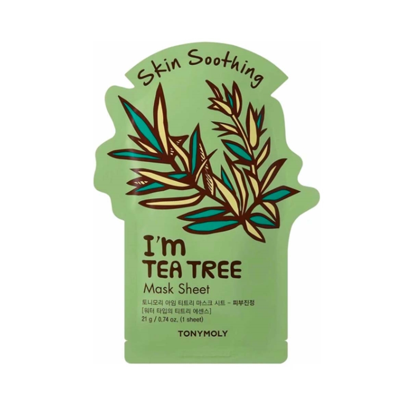 Çay Ağacı Yağı İçeren En İyi Ürünler