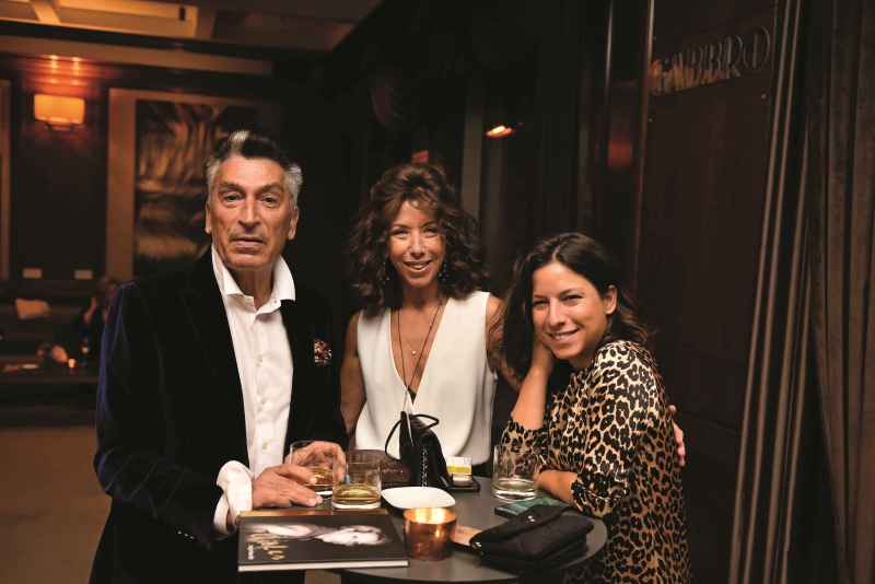 Güler Dormen Yiğit'i Anma Gecesi