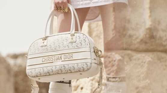 Sportif Şık: Dior Vibe Çanta