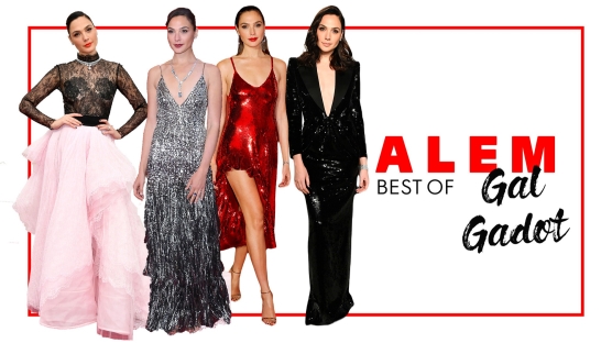 Gal Gadot'un En İyi 10 Kırmızı Halı Stili
