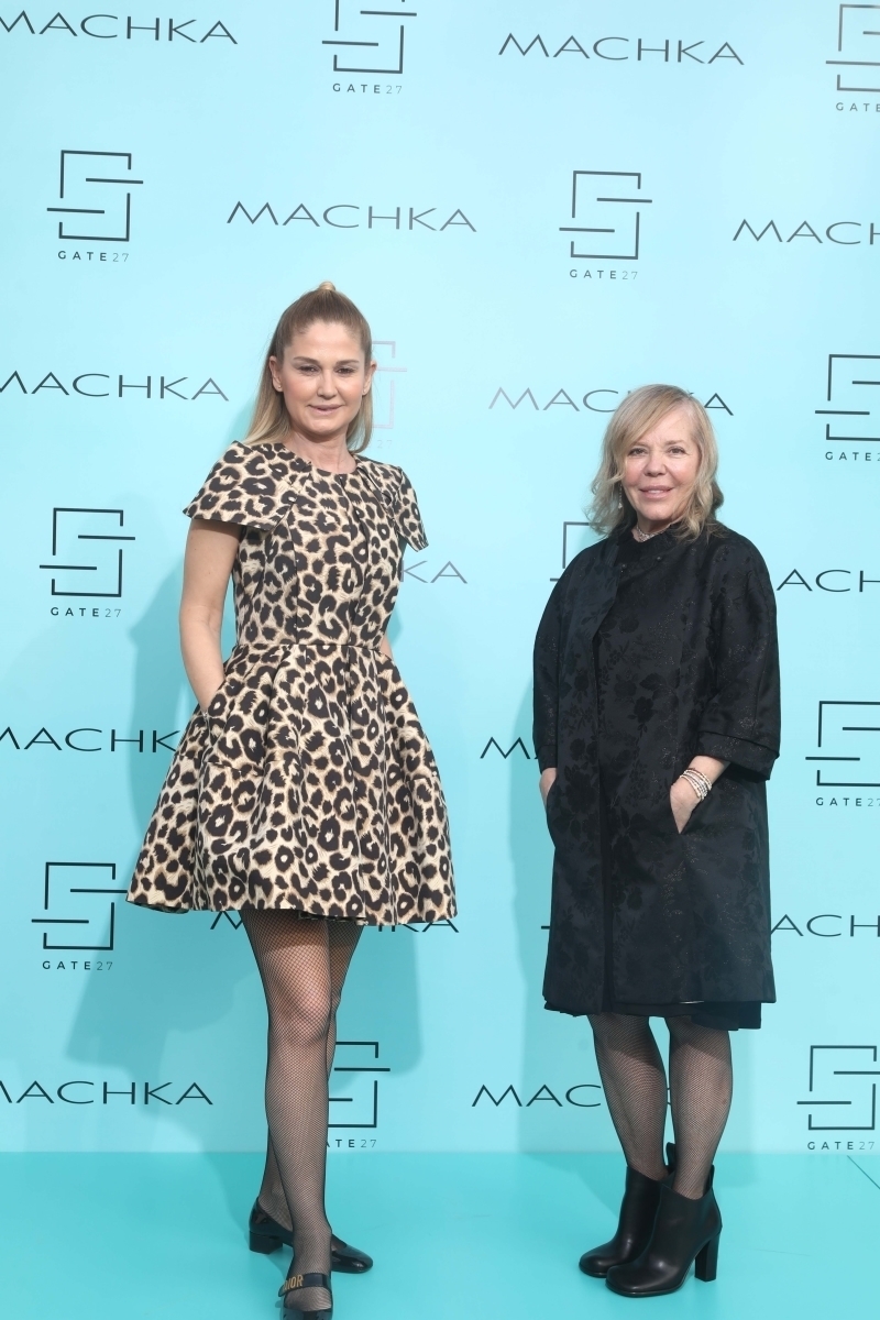 Machka x Gate 27 İş Birliği Daveti