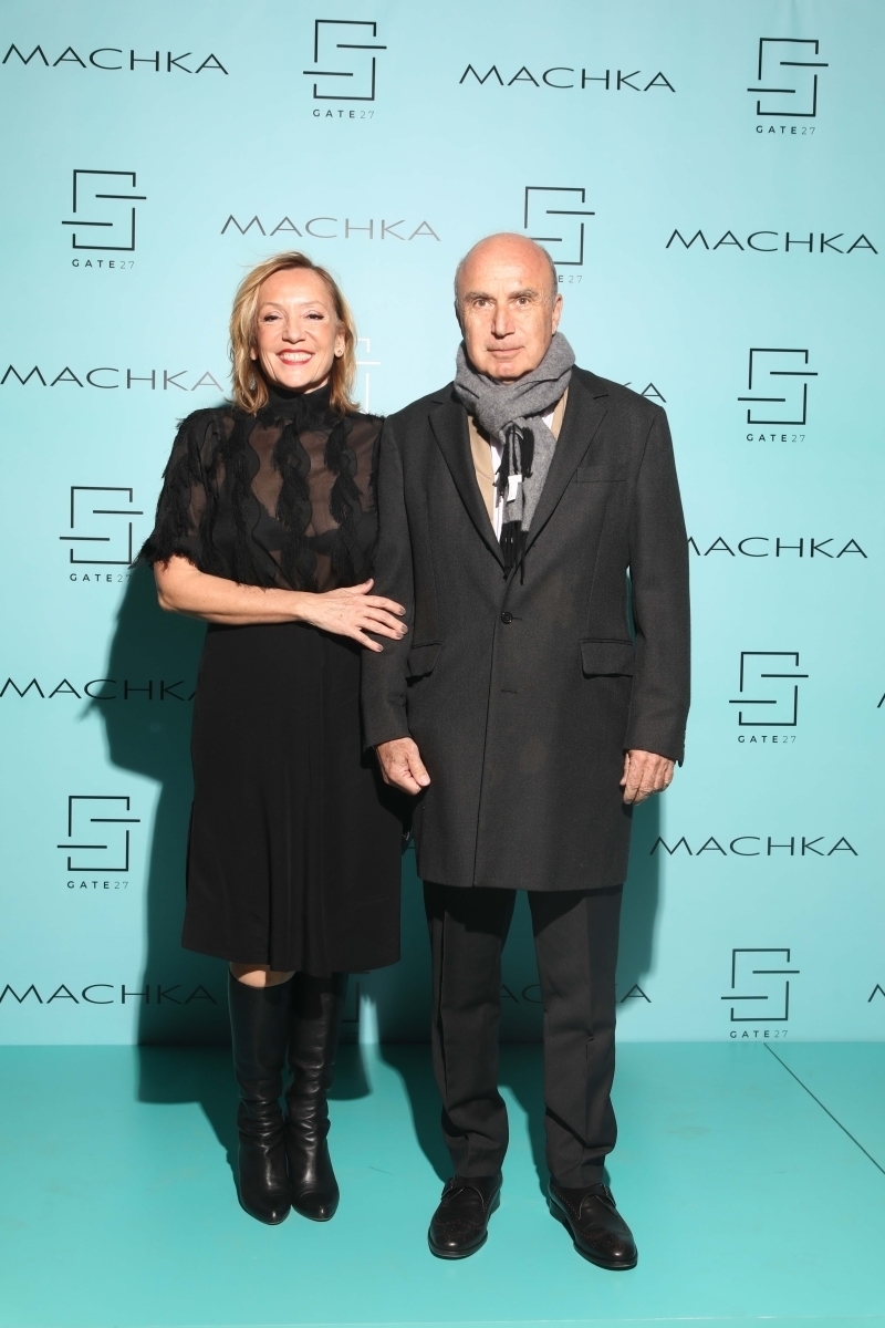 Machka x Gate 27 İş Birliği Daveti