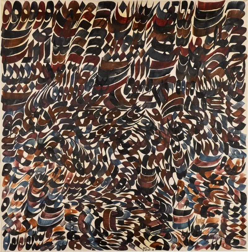 20. Yüzyıl Ortadoğu Eserleri Sotheby's Müzayedesinde