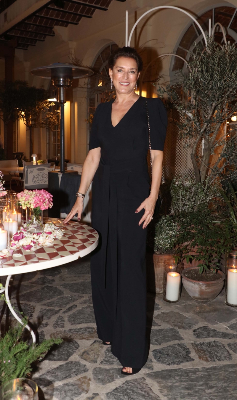 EPOS 7 Derneği Kutlama Daveti