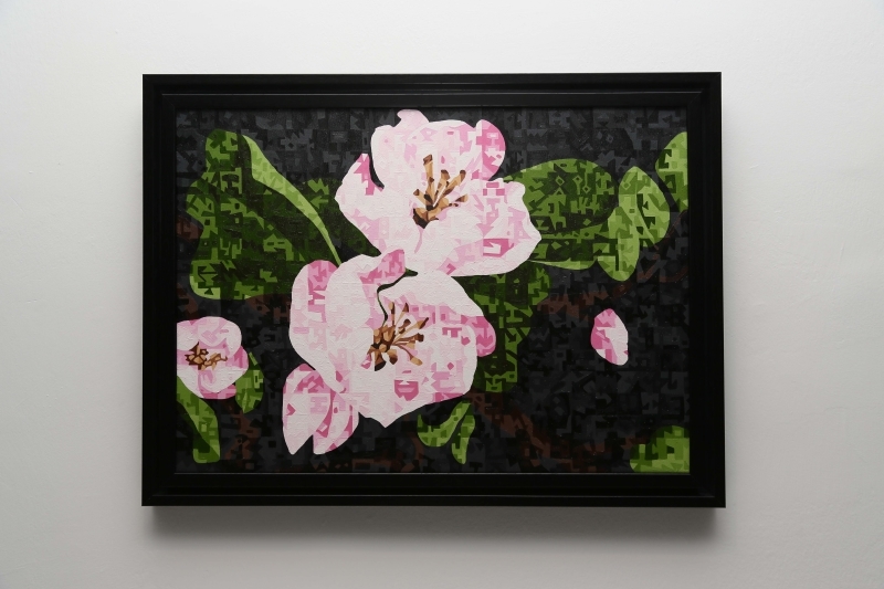 Zeynep Öztürk'ün “Bakarken II” Sergisi Daveti