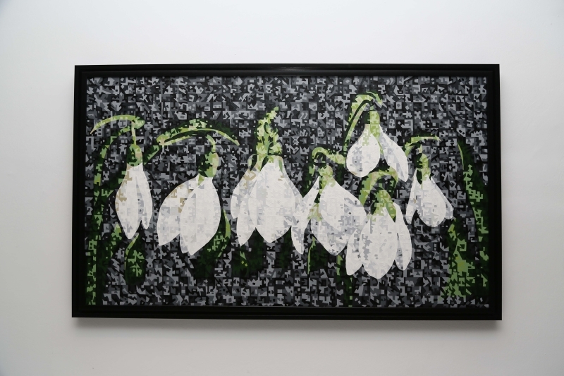 Zeynep Öztürk'ün “Bakarken II” Sergisi Daveti