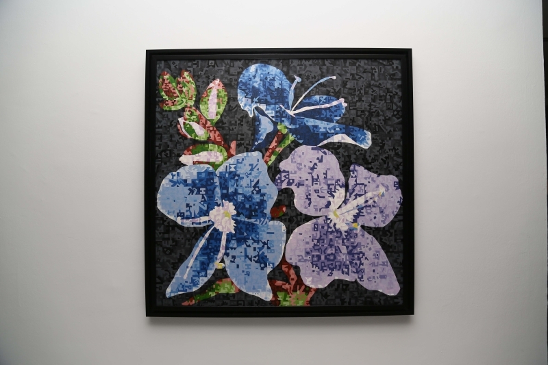 Zeynep Öztürk'ün “Bakarken II” Sergisi Daveti