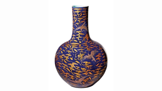 Çin İmparatorluğundan Kalma Vazo Keşfedildi