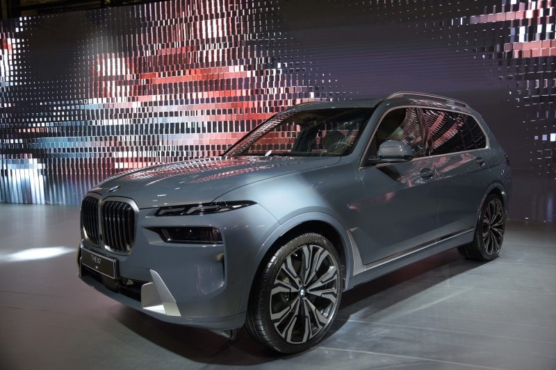 Yeni BMW 7 Serisi Lansman Daveti