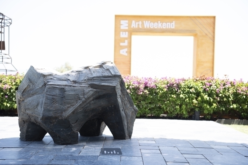 ALEM Art Weekend / “Free Clouds” Sergisi