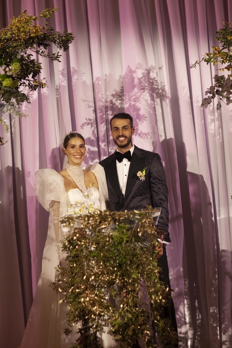 Dila Tarkan & Dağhan Doğruer Düğün Daveti