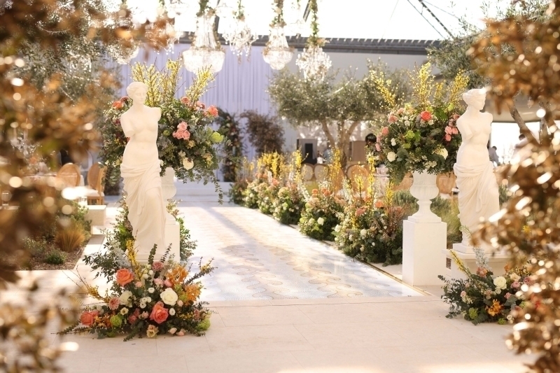 Dila Tarkan & Dağhan Doğruer Düğün Daveti