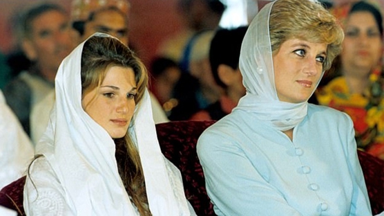 Günlük Burç Yorumları (13 Eylül 2022) ‘Yardım İsteyin'