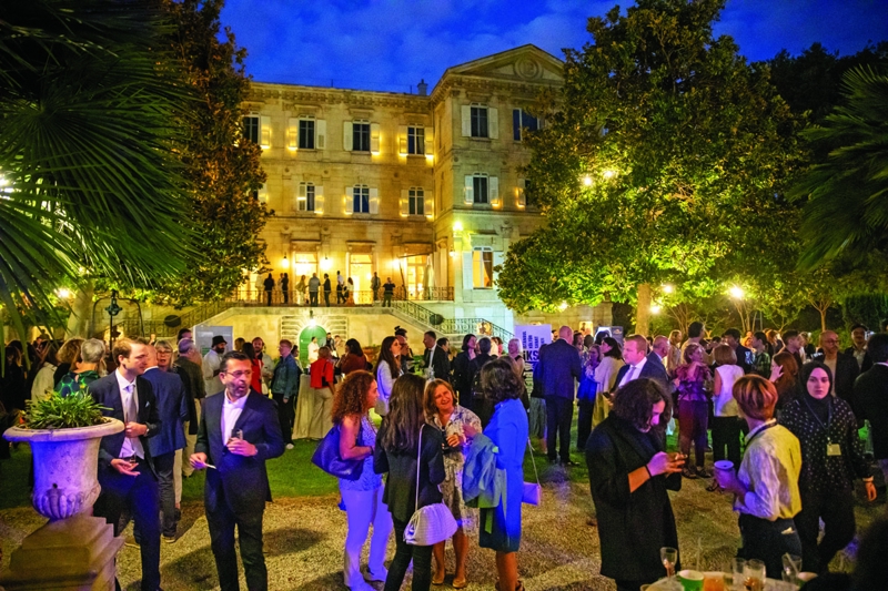 17'inci İstanbul Bienali Daveti