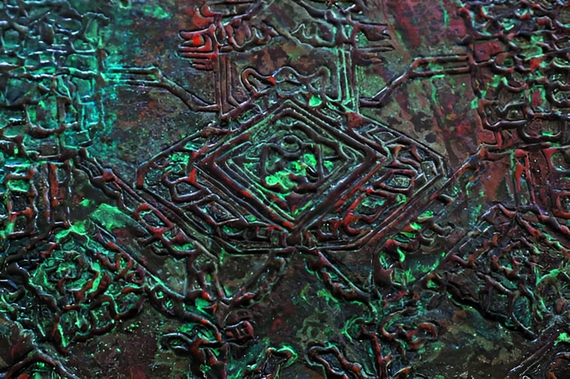 Gate 27 Art Brunch Daveti