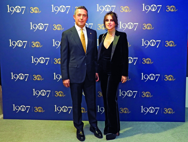 1907 Fenerbahçe Derneği'nin 30'ıncı Yıl Kutlaması