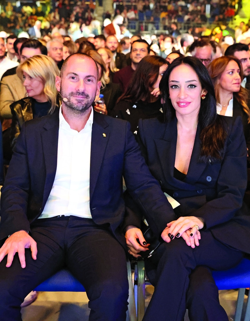 1907 Fenerbahçe Derneği'nin 30'ıncı Yıl Kutlaması