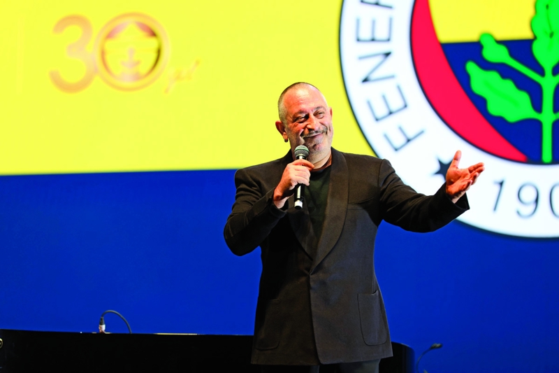 1907 Fenerbahçe Derneği'nin 30'ıncı Yıl Kutlaması