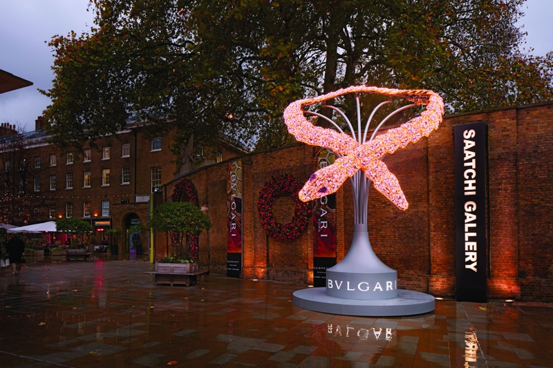 Bvlgari x Refik Anadol Saatchi Gallery Daveti