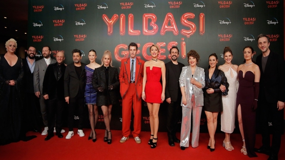 Disney+ “Yılbaşı Gecesi” Özel Gösterim Daveti